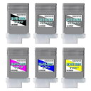 【5色6本セット】PFI-102 リサイクルインクカートリッジ キヤノン対応