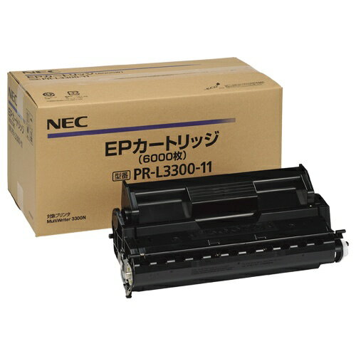 NEC　純正品　PR-L3300-11　EPカートリッジ★送料無料★