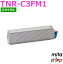 【期間限定】TNR-C3FM1/TNRC3FM1 マゼンタ リサイクルトナーカートリッジ (即納再生品)