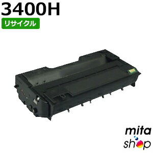 リコー用 SPトナー 3400H SP3410/SP3410SF/SP3510/SP351…...:mitashop:10007243