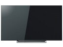 【東証上場の安心企業】東芝 55V型 4K対応液晶テレビ R...