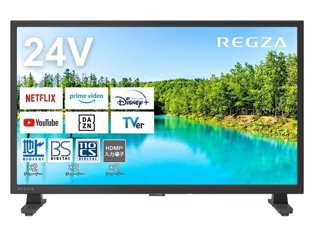 【東証上場の安心企業】<strong>REGZA</strong> 24インチ Airplay ネット動画対応 ハイビジョン液晶テレビ <strong>REGZA</strong> <strong>24V35N</strong> [24インチ]【Youtube PrimeVideo Netflix ABEMA Hulu対応】【送料無料(沖縄、離島除く)】【送料無料】【smtb-u】