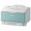 【送料無料（沖縄・離島は除く）】NEC MultiWriter 8250N PR-L8250N【smtb-u】【kk9n0d18p】 ランキングお取り寄せ