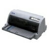 【東証上場の安心企業】【新品・在庫あり★】EPSON(エプソン) ドットインパクトプリンター VP-F2000【送料無料!(沖縄、離島除く)】【smtb-u】【kk9n0d18p】