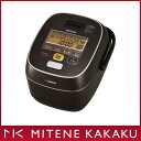 【延長保証対応】【新品・在庫あり】 NW-JA10-TA ...