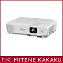 【在庫あり・送料無料!(本州のみ)】 EPSON EB-S0...