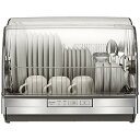 【新品・在庫あり】■三菱 食器乾燥器 TK-ST11-H ステンレスグレーMITSUBISHI キッチンドライヤー【送料無料!(沖縄・離島は除く)】【kk9n0d18p】
