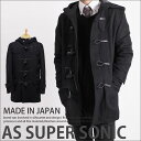 ダッフルコート メンズ ウール 日本製 レザートグル 大人め イタリア製ウール アルパカ混紡 ブラック アウターメンズ 秋冬 AS SUPER SONIC