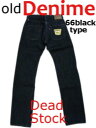 送料無料 旧Denime ドゥニーム 66 black type ジーンズ 廃番モデル オリゾンティ old Denime ワンウォッシュ Orizzonti 希少【RCP1209mara】【2sp_121105_green】【RCP】