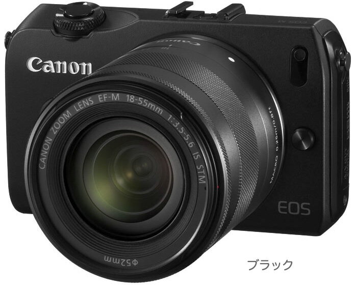 キヤノン EOS M・EF-M18-55 IS STMレンズキット(LK)『2012年9月中旬発売予定予約』EOS M ミラーレス一眼ボディー+EF-M18-55mmF3.5-5.6 IS STM