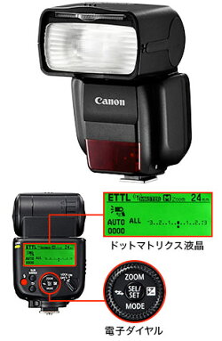 Canonスピードライト430EXIII-RT