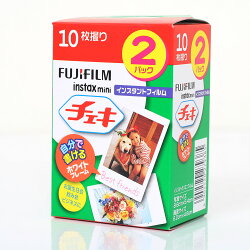 FujiInstaxminiチェキフィルム2本入り『即納〜3営業日後の発送』