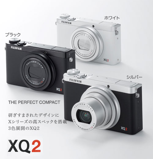 Fujifilm FinePix XQ2 デジタルカメラ『1〜3営業日後の発送予定』Xシリ…...:mitsuba:10012665