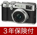 Fujifilm X100F-S デジタルカメラ シルバー『...