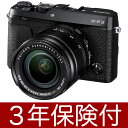 FUJIFILM X-E3 レンズキットブラック『即納』【あ...