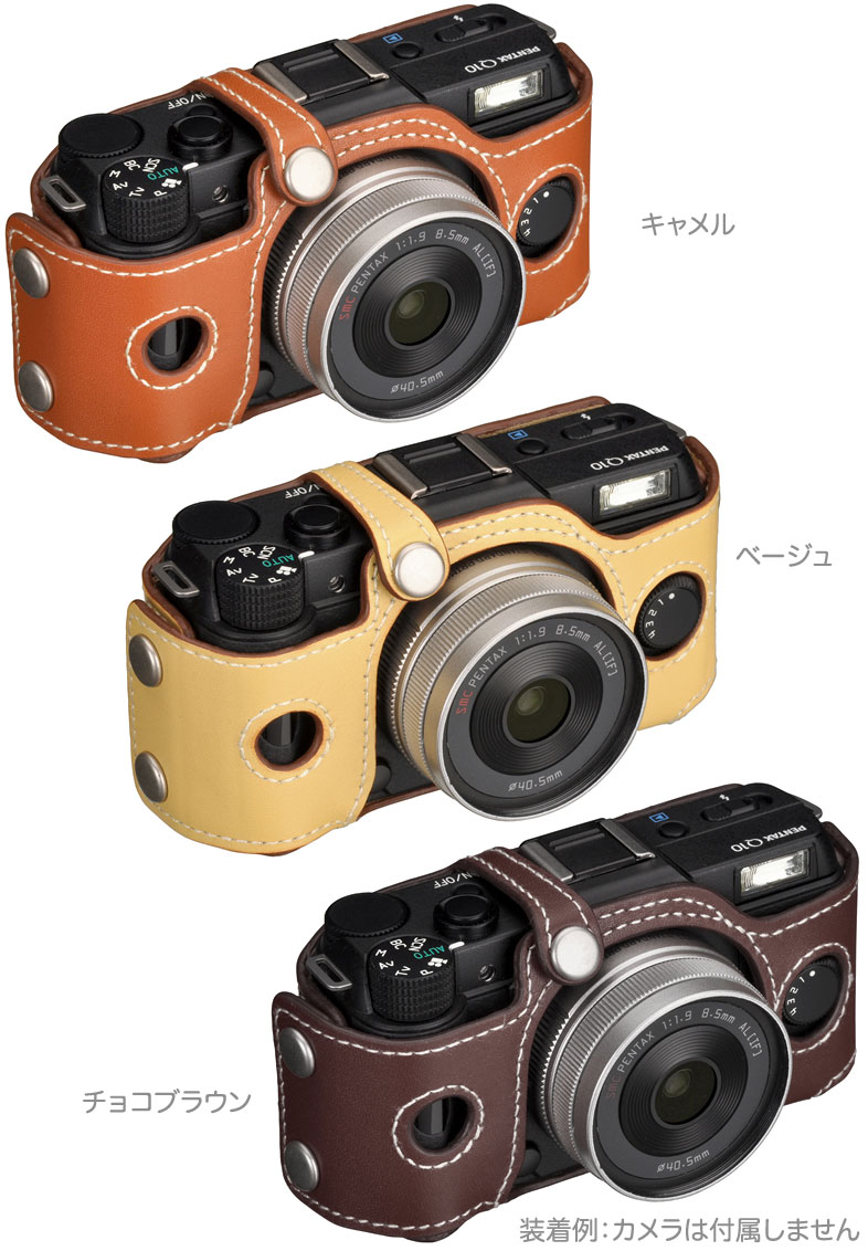 【送料無料】ハクバ 本革ボディスーツ PENTAX Q10用 ペンタックスQ10ミラーレス一眼用カメラケース『1~3営業日後の発送』速写ケース型本革ボディースーツ[02P28Oct13]fs3gm