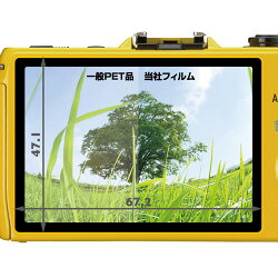 HAKUBAPENTAXQ7/Q10専用ハクバ液晶保護フィルム