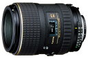 【送料無料】Tokina AT-XM100ProD(100mmF2.8望遠マクロ)『即納~3営業日後の発送』フルサイズ・FXフォーマット対応、デジタル一眼に最適化された等倍マクロレンズ！