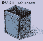 [メール便160円発送選択可]ドンケ FA211コンパートメント『即納~2営業日後の発送』