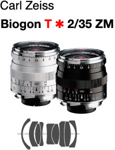 [3年保険付]【送料無料】Carl Zeiss Biogon T*F2/35mm ZM-Mount Lenz【即納】