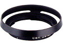 Carl Zeiss レンズシェード 25mm/28mm 『取り寄せ商品/納期未定』 フレアゴーストをより少なくするレンズフード