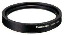 PanasonicクローズアップレンズDMW-LC55【あす楽対応_関東】【あす楽対応_甲信越】【あす楽対応_北陸】【あす楽対応_東海】【あす楽対応_近畿】【あす楽対応_中国】【あす楽対応_四国】