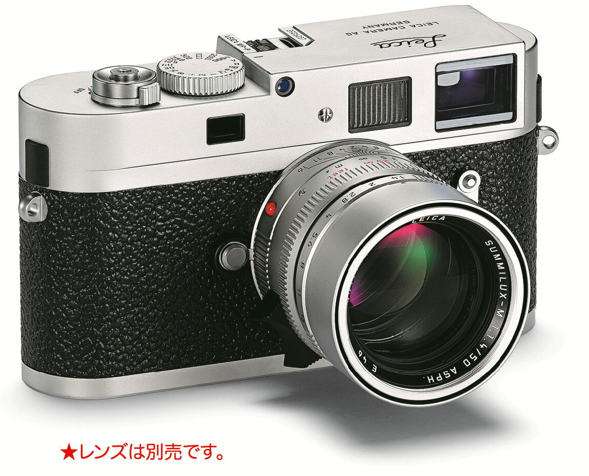 Leica M9-P レンジファインダー型フルサイズデジカメボディー『納期2~3ヶ月程度』【facebookいいね！でポイント5倍!!】【参加店舗限定！2コーナーでポイント5倍!!】[3年保険付特価]【2sp_120810_ blue】