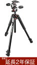 [ωd 8kg] Manfrotto #MK055XPRO3-3Ww1`2cƓ̔x055vA~jEOr + MHXPRO-3W RC2t3Way_Lbg smtb-TK [02P05Nov16]