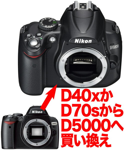 [3Nیt]yD40xɏoD5000֔zNikon D40x,D70s...