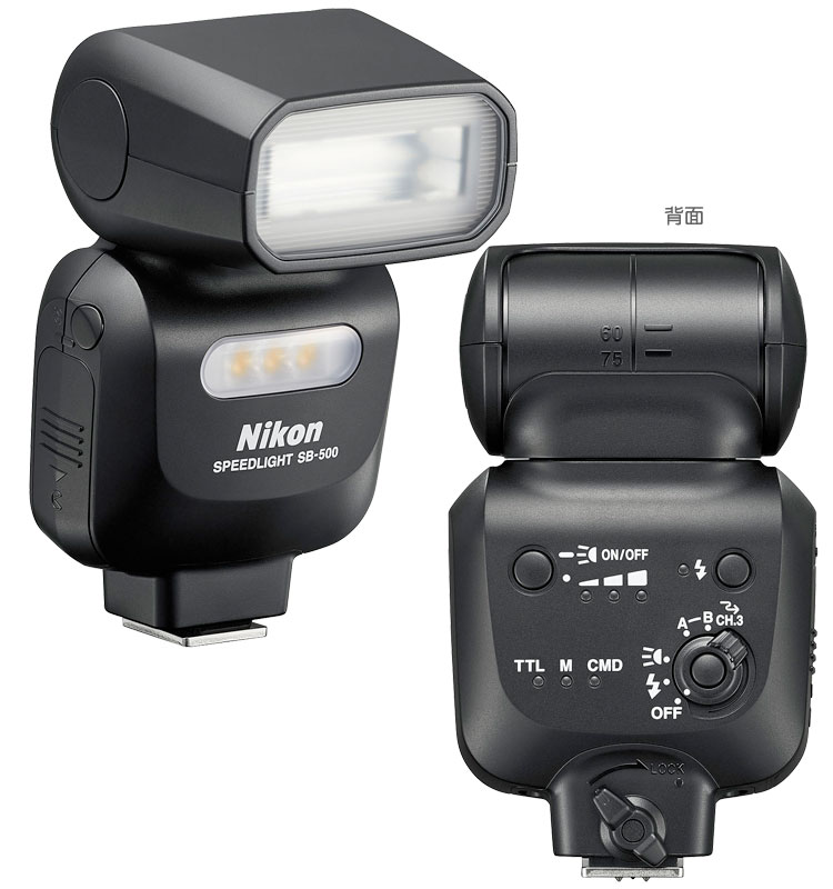 Nikon スピードライト SB-500『1〜3営業日後の発送予定』定常光LEDライト付ガ…...:mitsuba:10012365