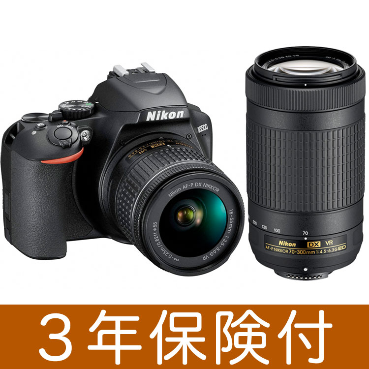 [3Nیt] Nikon D3500 jRfW^჌t _uY[Lbg@@Nikon D3500 Body + AF-P DX NIKKOR 18-55mm f/3.5-5.6G VRWY[YZbg[02P05Nov16]