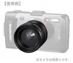 OLYMPUSTG-1用テレコンバーターTCON-T01『1〜2営業日後の発送』