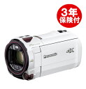 Panasonic HC-VX992M-W ピュアホワイト ...