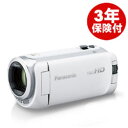 Panasonic HC-W590M zCg tnCrWfW^rfIJ (HC-WZ590Mi) smtb-TK [02P05Nov16]