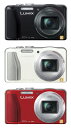 Panasonic LUMIX DMC-TZ30『即納?2営業日後の発送予定』光学20倍ズーム搭載の世界最薄ボディ【smtb-TK】4984824949669