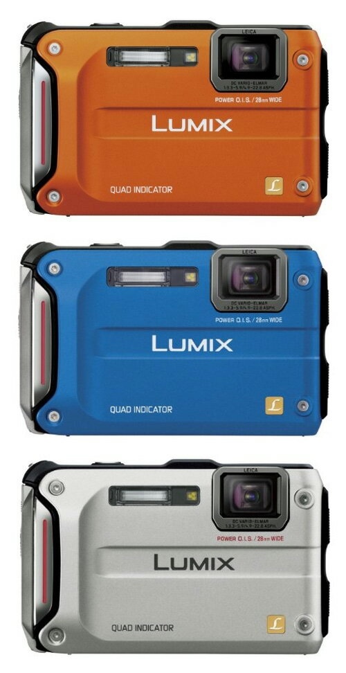 Panasonic LUMIX　DMC-FT4『即納〜2営業日後の発送』アウトドアの過酷な環境でも撮影できるデジタルカメラ4984824949041