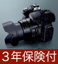 パナソニック LUMIX DMC-FZ300-K 全域F2.8光学24倍ズーム＆4K PHOTOデジカメ 02P05Nov16