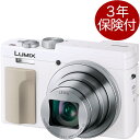 [3Nیt]Panasonic LUMIX DC-TZ95-W zCg 30{Y[RpNgfW^J[02P05Nov16]