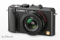 [3年保険付き]Panasonic DMC-LX5（Kブラック）『即納〜3営業日後の発送』