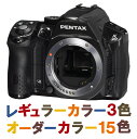 PENTAX K-30 ボディ レギュラーカラー3色『即納?3営業日後の発送』上級カメラにも劣らない！防塵・防滴＆視野率約100％のデジタル一眼レフ【smtb-TK】[02P28Oct13]fs3gm