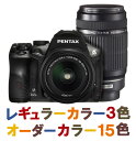 PENTAX K-30 ダブルレンズキット（smc PENTAX-DA L 18-55mmF3.5-5.6AL・smc PENTAX-DA L 55-300mmF4-5.8 ED付）『即納?3営業日後の発送/オーダーカラーは納期2週間）』【上級カメラにも劣らない！防塵・防滴＆視野率約100％のデジタル一眼レフ】【smtb-TK】[02P24Jan13]