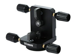 Vixen ガイドマウントXY No.35621-8 『1〜3営業日後の発送予定』［微動調節や搭載荷重の軽減で天体写真の撮影のサポートができるガイドマウント。ガイドスコープ取り付け用の架台。］