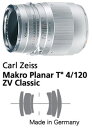 CarlZeiss Makro-PlanarT*F4/120mmZV ClassiC【HASSELBLAD 503CW等V SYSTEM用マクロプラナーレンズ】『2~3営業日後の発送』