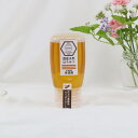 国産天然ハチミツ 菩提樹 チューブタイプ 300g 非加熱