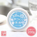 【人気ランキング・メーカー直販】太田さん家の手づくり洗剤 200g。★人気商品★激売れ中、太田さんの洗剤マルチ、洗浄力抜群なのに手にも環境にも優しい洗剤です。泡切れがよく、「ぬるぬる感」が残らず手に優しくエコなのが魅力です。