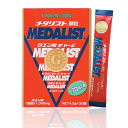 メダリスト顆粒 170mL用 4.5g × 30袋入 2箱セット