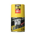 【第2類医薬品】フォグロンD 100ml 6〜12畳用 30個 ★発送まで1週間前後★ 他商品と同梱不可 フマキラー