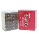 龍虎春 180カプセル 2個 薬王製薬 【第2類医