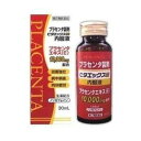 【第2類医薬品】ビタエックス30内服液 30ml
