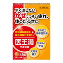 【第2類医薬品】医王湯エキス錠 36錠 1個 薬王